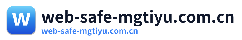 web-safe-mgtiyu.com.cn